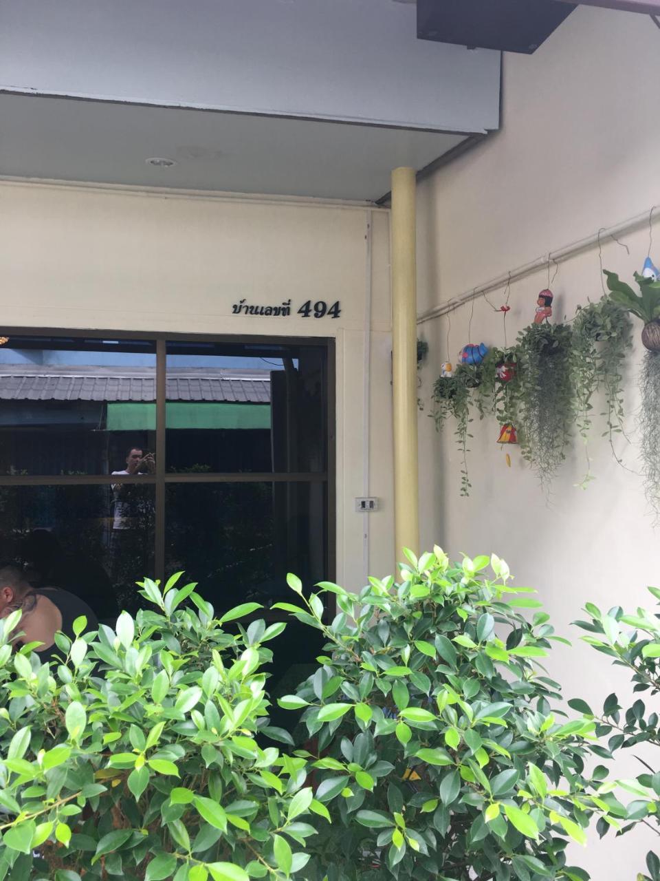 The Baan Nathong Vandrerhjem Bangkok Eksteriør bilde